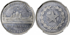 Late 19th and 20th Century Tokens

Texas--Waco. 1894 Texas Cotton Palace. Rulau-Wco 13. Aluminum. Plain Edge. MS-60 (NGC).

35 mm.

From the Rob...