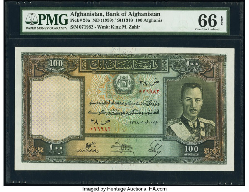 Afghanistan Bank of Afghanistan 100 Afghanis ND (1939) / SH1318 Pick 26a PMG Gem...