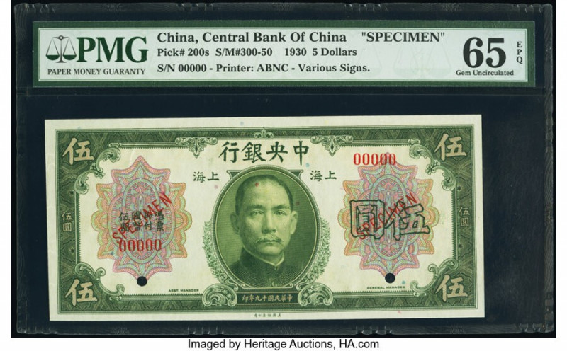 China Central Bank of China, Shanghai- 5 Dollars 1930 Pick 200s S/M#C300-50 Spec...