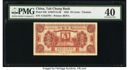 China Tah Chung Bank, Tientsin- 10 Cents 1932 Pick 558 S/M#T12-20 PMG Extremely Fine 40. Minor rust.

HID09801242017

© 2020 Heritage Auctions | All R...