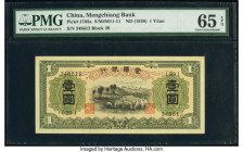 China Mengchiang Bank 1 Yuan ND (1938) Pick J105a S/M#M11-11 PMG Gem Uncirculated 65 EPQ. 

HID09801242017

© 2020 Heritage Auctions | All Rights Rese...