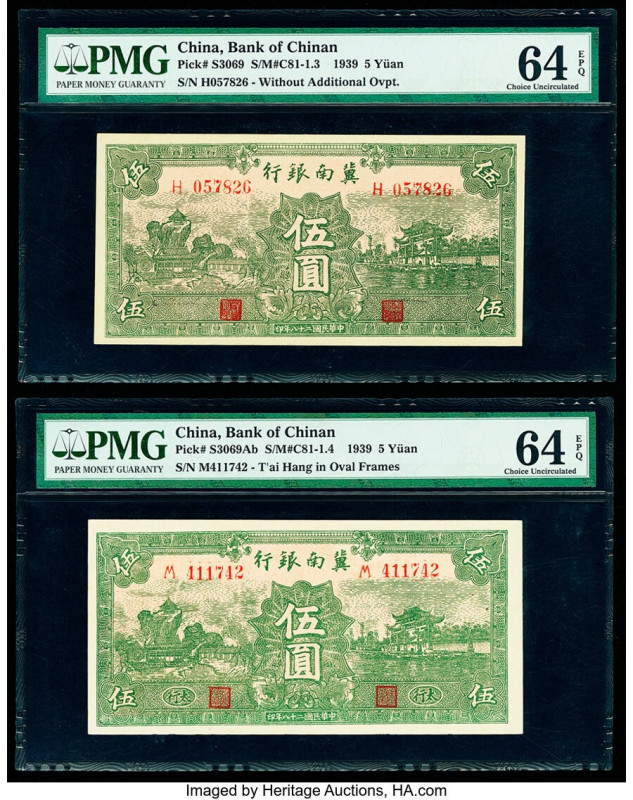 China Bank of Chinan 5 Yuan 1939 Pick S3069; S3069Ab Two Examples PMG Choice Unc...