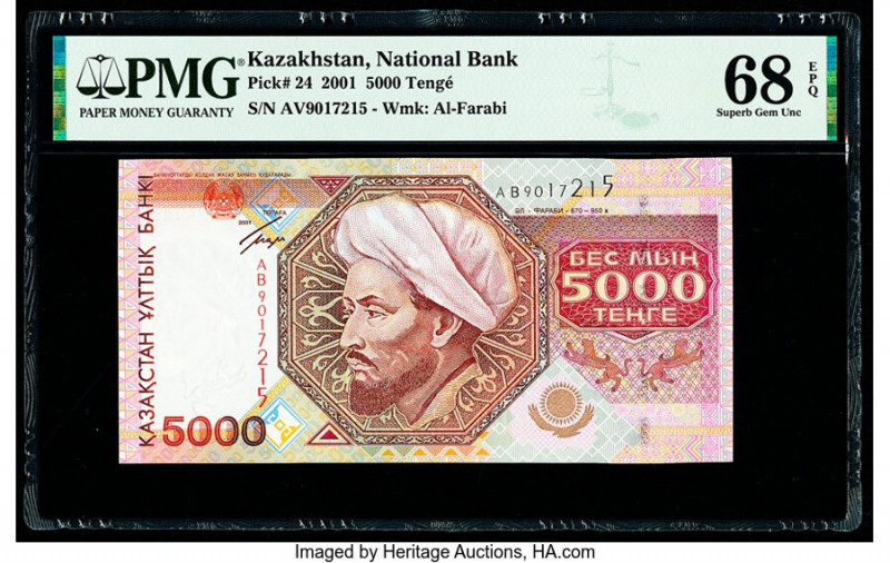 Kazakhstan Kazakhstan National Bank 5000 Tenge 2001 Pick 24 PMG Superb Gem Unc 6...