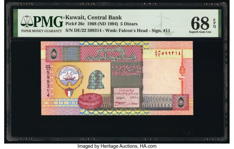 Kuwait Central Bank of Kuwait 5 Dinars 1968 (ND 1994) Pick 26c PMG Superb Gem Un...