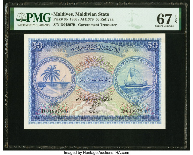 Maldives Maldivian State Government 50 Rufiyaa 1960 / AH1379 Pick 6b PMG Superb ...