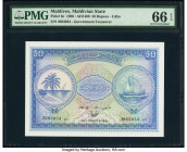 Maldives Maldivian State Government 50 Rufiyaa 1980 / AH1400 Pick 6c PMG Gem Uncirculated 66 EPQ. 

HID09801242017

© 2020 Heritage Auctions | All Rig...