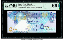 Qatar Qatar Central Bank 500 Riyals ND (2003) Pick 25 PMG Gem Uncirculated 66 EPQ. 

HID09801242017

© 2020 Heritage Auctions | All Rights Reserved