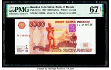 Russia Bank of Russia 5000 Rubles 1997 Pick 273a PMG Superb Gem Unc 67 EPQ. 

HID09801242017

© 2020 Heritage Auctions | All Rights Reserved