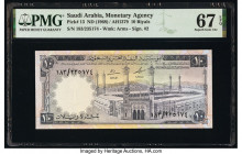 Saudi Arabia Saudi Arabian Monetary Agency 10 Riyals ND (1968) / AH1379 Pick 13 PMG Superb Gem Unc 67 EPQ. 

HID09801242017

© 2020 Heritage Auctions ...