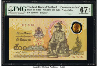 Thailand Bank of Thailand 500 Baht ND (1996) Pick 101 PMG Superb Gem Unc 67 EPQ. 

HID09801242017

© 2020 Heritage Auctions | All Rights Reserved