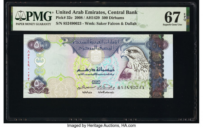 United Arab Emirates Central Bank 500 Dirhams 2008 / AH1429 Pick 32c PMG Superb ...
