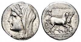 Sicily. Syracuse. 5 litrae. 269-215 BC. (Sng Cop-828). (Sng Ans-889-890). Anv.: Veiled head of Philistis left. Rev.: Nike driving slow biga right; in ...