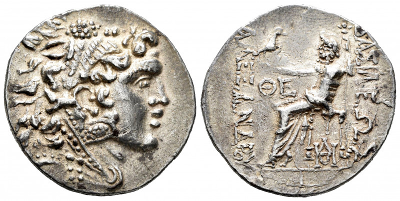 Kingdom of Macedon. Alexander III, "The Great". Tetradrachm. 125-70 BC. Odessos....