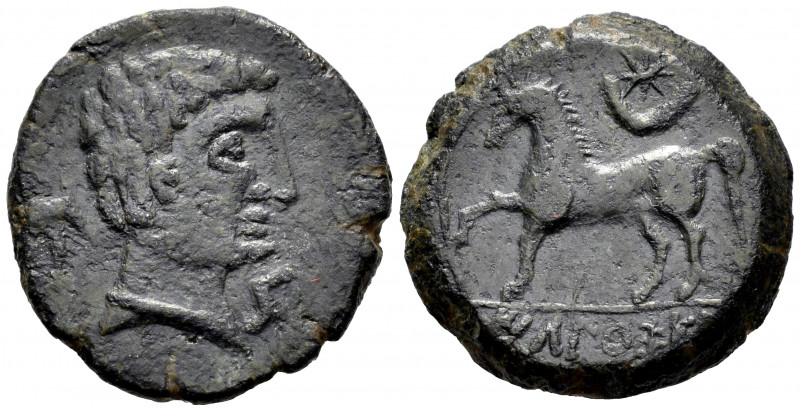 Ikalkusken. Half unit. 120-20 BC. Iniesta (Cuenca). (Abh-1401). (Acip-2080). Anv...