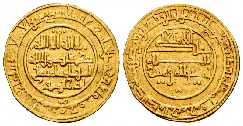 Almoravids. Ali ibn Yusuf. Dinar. 501 H. Mursiya (Murcia). (Vives-1624). (Hazard...