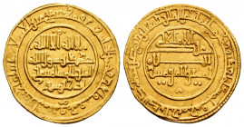 Almoravids. Ali ibn Yusuf. Dinar. 501 H. Mursiya (Murcia). (Vives-1624). (Hazard-263). Au. 3,93 g. Rare. Choice VF. Est...1000,00. 


 SPANISH DESC...