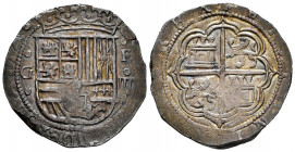 Philip II (1556-1598). 4 reales. Granada. F. (Cal-484). Ag. 13,70 g. Gorgeous old cabinet patina. Scarce. Choice VF. Est...300,00. 


 SPANISH DESC...