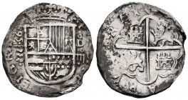 Philip II (1556-1598). 4 reales. 1595. Valladolid. D. (Cal-638). Ag. 13,44 g. Date with two digits. Rare. Choice VF/VF. Est...300,00. 


 SPANISH D...