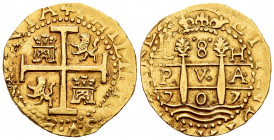 Philip V (1700-1746). 8 escudos. 1707. Lima. H. (Cal-2113). (Tauler-227). (Km-38.1). Au. 26,92 g. Legend ISPANIA. A few specimens known. Sharply struc...