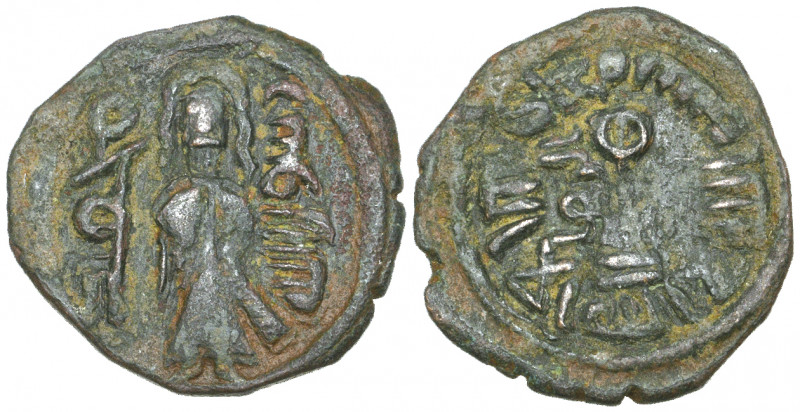 Arab-Byzantine, temp. ‘Abd al-Malik b. Marwan, fals, al-Ruha, standing caliph fl...