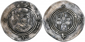 Arab-Sasanian, Mu‘awiya, drachm, DA (Darabjird) 43YE, 3.87g (Malek 397ff), toned, almost extremely fine. This is the earliest Islamic silver coin to b...