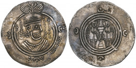 Arab-Sasanian, Mu‘awiya, drachm, DA (Darabjird) 43YE, 3.89g (Malek 397ff), toned, good very fine

Estimate: GBP 140 - 160