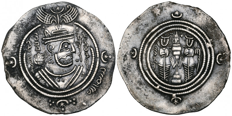 Arab-Sasanian, Samura b. Jundab, drachm, DA (Darabjird) 43YE, 3.74g (Malek 396),...
