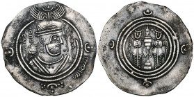 Arab-Sasanian, Samura b. Jundab, drachm, DA (Darabjird) 43YE, 3.74g (Malek 396), almost extremely fine and toned

Estimate: GBP 150 - 200