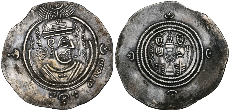 Arab-Sasanian, Samura b. Jundab, drachm, DA (Darabjird) 43YE, 3.88g (Malek 396),...