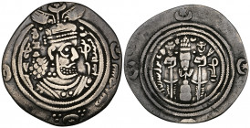 Arab-Sasanian, Salm b. Ziyad, drachm, MRW (Marw) 64h, 3.00g (Malek 840ff), lightly clipped, very fine

Estimate: GBP 60 - 80