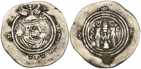 Arab-Sasanian, ‘Abdallah b. al-Zubayr, drachm, DA (Darabjird) 60YE, 3.95g (Malek 454), some horn silver, good fine and scarce

Estimate: GBP 80 - 12...