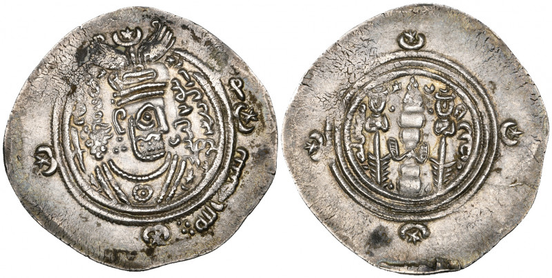 Arab-Sasanian, ‘Abdallah b. al-Zubayr, drachm, ST (Istakhr) 63h, 4.00g (Malek 11...