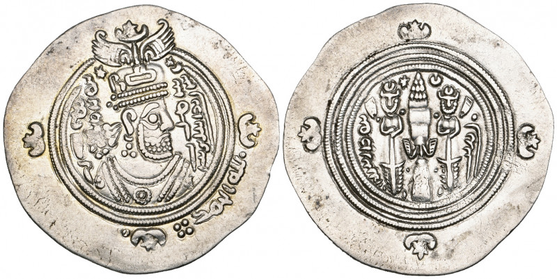 Biddr - Morton & Eden, Online Auction 1206, Lot 13. Arab-Sasanian ...