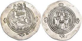 Arab-Sasanian, ‘Umar b. ‘Ubaydallah, drachm, BYSh (Bishapur) 67h, 4.02g (Malek 309), very fine

Estimate: GBP 40 - 60