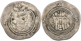 Arab-Sasanian, ‘Umar b. ‘Ubaydallah, drachm, ST (Istakhr) 72h, 3.85g (Malek 1205), good fine, rare

Estimate: GBP 200 - 300