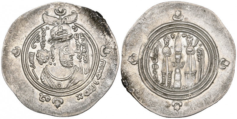 Arab-Sasanian, al-Muhallab b. Abi Sufra, drachm, BYSh (Bishapur) 76h, 4.04g (Mal...