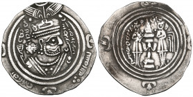 Arab-Sasanian, Umayya b. ‘Abdallah, drachm, BBA (the camp mint) 77h, 2.20g (Malek 154), evenly clipped, very fine and scarce

Estimate: GBP 80 - 120...