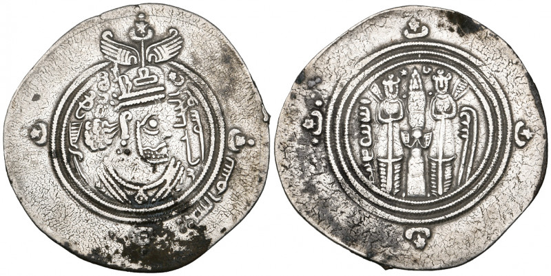 Arab-Sasanian, al-Hajjaj b. Yusuf, drachm, BYSh (Bishapur) 79h, obv., in margin:...