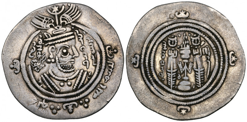 Arab-Sasanian, al-Hajjaj b. Yusuf, drachm, DA-P (Fasa) 71YE = 83h, obv., Pahlawi...