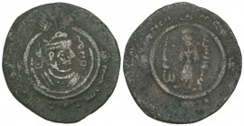 Arab-Sasanian, anonymous, AE pashiz, DA (Darabjird) 68YE, 3.57g (Gyselen 10b), about fine

Estimate: GBP 60 - 80
