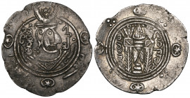 Abbasid governors of Tabaristan, Harashi (fl. 166h), hemidrachm, tpwrstan PYE 131, with Harashi to right of bust, 1.69g (Malek 91; Album 61 RR), edge ...