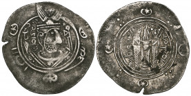 Abbasid Governors of Tabaristan, Ma‘add (fl. 173h), hemidrachm, tpwrstan PYE 138, with governor’s name before bust, 1.72g (Album 66 RR; Malek 108.6), ...