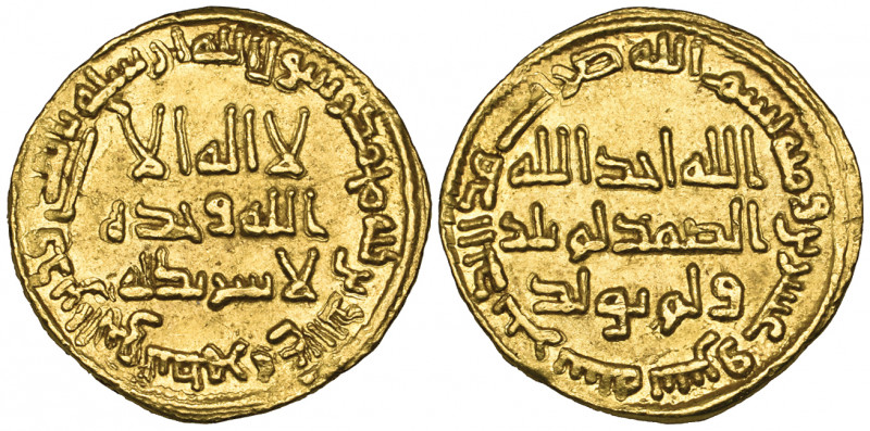 Umayyad, dinar, 122h, 4.24g (ICV 216; Walker 242), almost extremely fine, scarce...