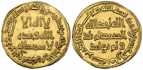 Umayyad, dinar, 128h, 4.26g (ICV 222; Walker 248), extremely fine, scarce 

Estimate: GBP 500 - 600