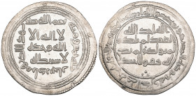 Umayyad, dirham, Adharbayjan 105h, rev., triplet of pellets in field points upwards, 2.89g (Klat 24.a1), extremely fine

Estimate: GBP 100 - 150