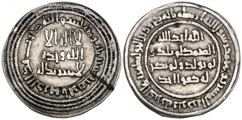 Umayyad, dirham, Ifriqiya 103h, 2.52g (Klat 90.2), good fine

Estimate: GBP 40...