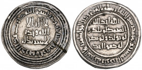 Umayyad, dirham, Ifriqiya 103h, 2.52g (Klat 90.2), good fine

Estimate: GBP 40 - 60