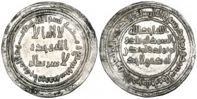 Umayad, dirham, Ifriqiya 107h, 2.91g (Klat 94), very fine to good very fine, rare

Estimate: GBP 700 - 1000