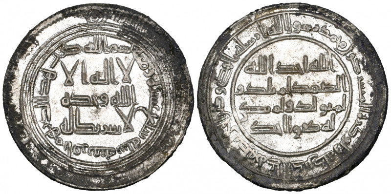 Umayyad, dirham, Ifriqiya 117h, 2.92g (Klat 104), some peripheral staining, othe...