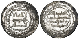 Umayyad, dirham, Ifriqiya 117h, 2.92g (Klat 104), some peripheral staining, otherwise extremely fine

Estimate: GBP 250 - 300